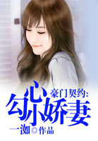 第一次辣妹