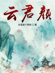 黄色软件有什么