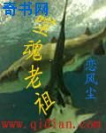 在线屋动漫影片在线观看