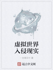 女儿出生就是给爸爸c的