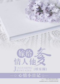 送给你小星星送给你花一朵是什么歌