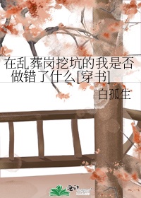 91你懂的