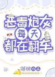 火影忍者本子花火acg