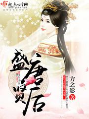 王爷别乱来