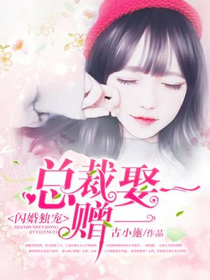 了不起的狐狸爸爸阅读