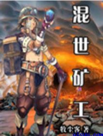 18岁女RAPPERDISSSUBS 大豆网
