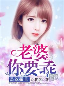 两个洞同时被塞电动