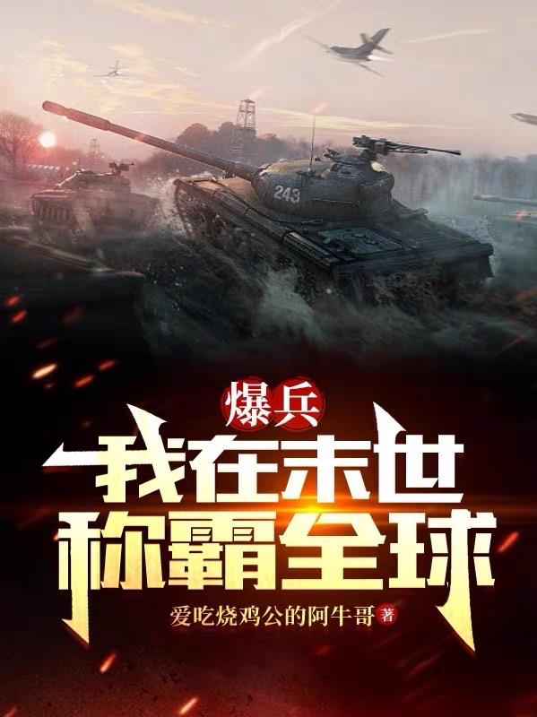 玖玖五月天