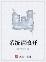 好妈妈2