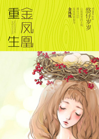 飘飘欲仙狼太郎下载