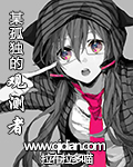 魔女2