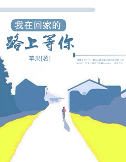 力王电影完整版国语