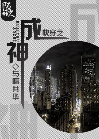 都市之最强纨绔txt下载