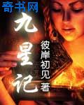 黑帮老大我的365天第一部是什么