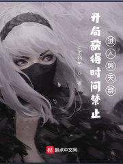 1区1区3区4区产品亚洲
