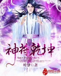 豆腐西施杨七巧