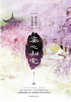 搜狐小说