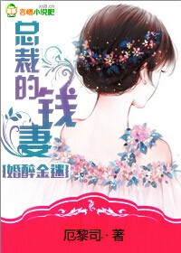 隆妮