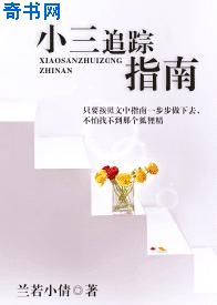 这就是灌篮第二季