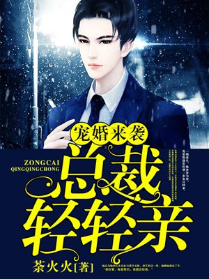 看见恶魔电影完整版高清在线观看