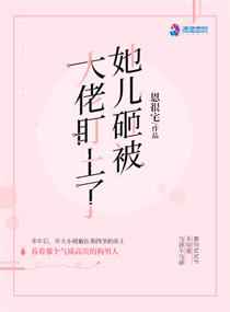 中文字幕人妻紧无码专区