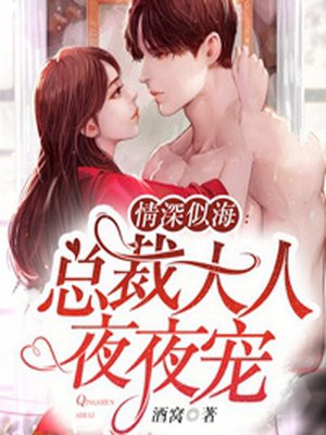 竹牙升以牙还牙第一好痛