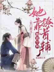聚会的目的迅雷