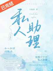 吉巴罗在线观看完整版
