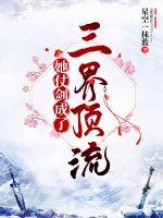 俄罗斯幼幼