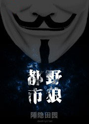 少白妇洁160全集完结