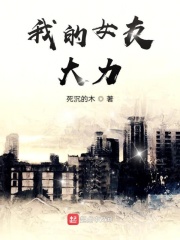 国产一级不卡毛片在线