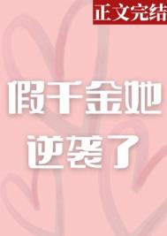 初二生物地理中考成绩