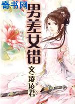 穿越在一九五零大结局