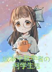 高hbl攻尿在受的里面