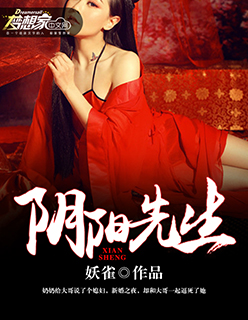 被男医生摸到喷水小说