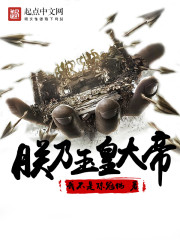 女性快乐器
