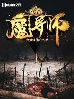 圆舞曲女郎