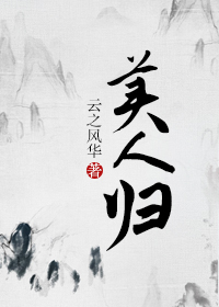 在线青青视频免费观看