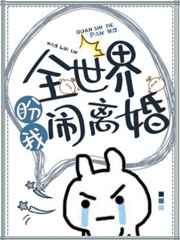 绿色在线观看免费