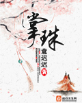 动图番号