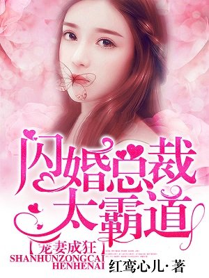 天天综合网站