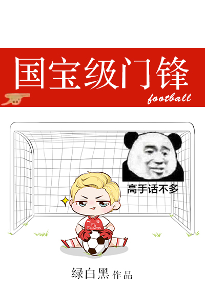 多多影音