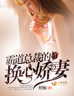 chinese体育生打飞j视频