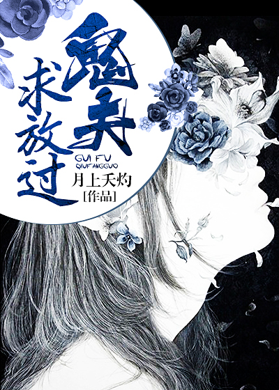 美女搞鸡app