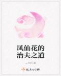 教师陆美蓉全文阅读