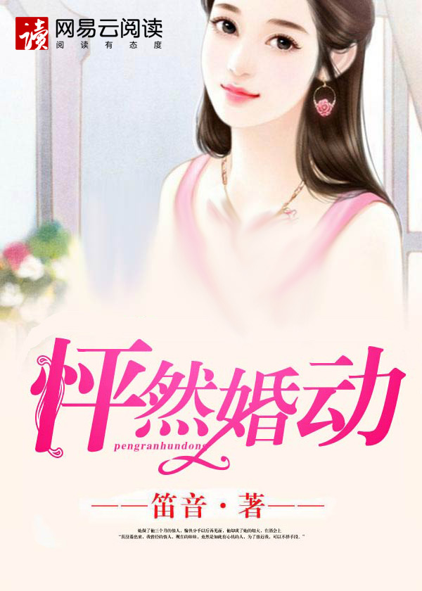 丝袜脚网站