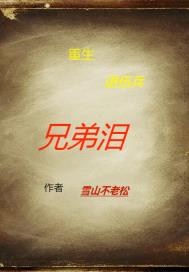 国产蜜桃视频