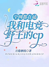 国产精品pans私拍
