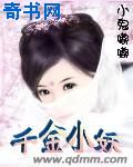旦日飨士卒