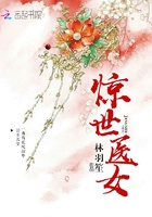 爱情公寓3线观看完整版